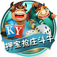 🏆️21世纪冠军队平均年龄：雷霆最小 仅3支三旬老汉队👴🏽