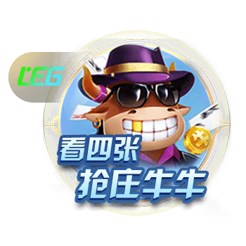 麦迪：当年我在财务方面一无所知 我会向科比寻求建议且很依赖他