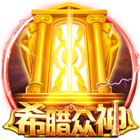 💪快船高管：新赛季的深度是近年来最强的 我们已准备好争冠了