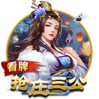 杨瀚森：中美篮球核心差异是速度和强度 国内更偏阵地&跑战术更细
