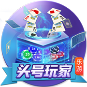 库里父亲：勇士夺冠窗口正在关闭 斯蒂芬&追梦&巴特勒均年龄35+