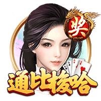 杨瀚森：很荣幸能被拿来和约基奇&姚明比较 适应NBA不是放弃特点