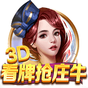 杨瀚森：原以为至少首轮20顺位往后才可能被选中 走上台时腿在抖