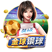 约基奇中国行专访：喜欢约老师这个昵称 与361°合作很愉快