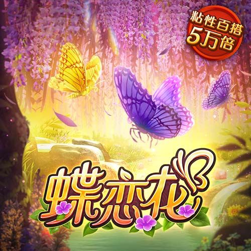 库里回顾连续命中105记三分：40个开始全神贯注 投丢后挺生气😤