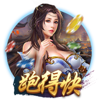 灯泡上次合作时数据：哈登31.8+5.7+7.5 保罗16.6+7.7助+1.8断