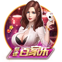 💪快船高管：新赛季的深度是近年来最强的 我们已准备好争冠了