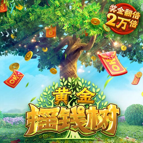 利拉德：我和字母哥可以夺冠 很荣幸能与这么有统治力的他合作过