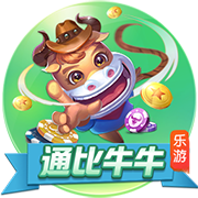 👀文胖：快船签保罗前首先咨询了哈登 哈登表示同意