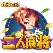 利拉德与保罗回家，温暖的人情味