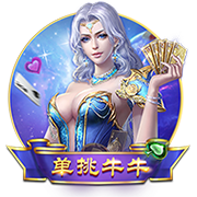比斯利：进NBA第3年被会计坑了 我帽科比当天发现银行1分钱都没了