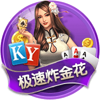 243次扣篮！字母哥领跑上赛季扣篮榜！戈贝尔&杜伦分列二三位！