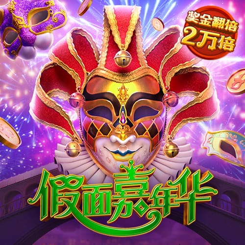 记者：拜仁对签沃尔特马德保持乐观，斯图加特未宣布球员不可出售