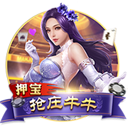 🤔媒体人：保罗能在板凳席给主教练出谋划策 期待快船如愿夺冠
