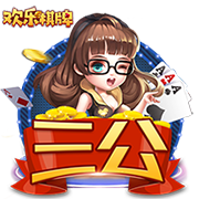 科尔告诉库明加新赛季的角色会很重要 他希望各方尽快团结起来