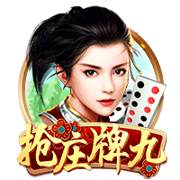 下赛季薪水前13球员：詹杜库携手入选 比尔乱入 大帝继续躺赚？