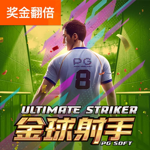 黄漫网站2025最新版
