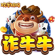 🫣吧友们信不信？詹俊：关于伊萨克…不可能，绝对不可能🤪
