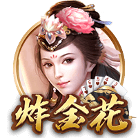 黄漫网站免费版