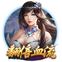 保罗昔日回忆火箭时光:多希望能和哈登好好沟通 多希望能保持健康