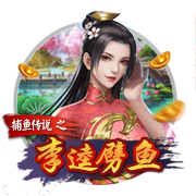媒体人：杨瀚森回来也未必能拿亚洲杯冠军 现排名无所谓 没必要打