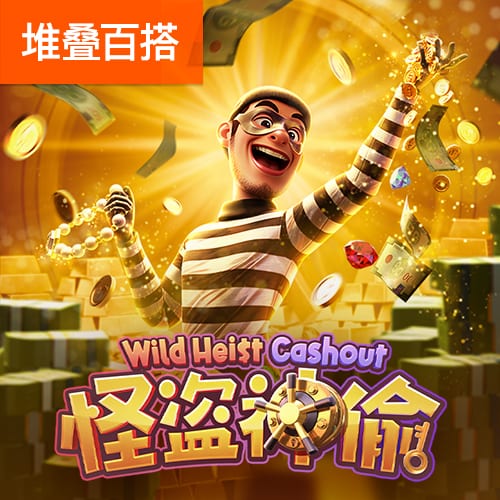 足球报：“专治不服”的河南队回来了，这是河南球迷久违的球队
