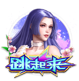 💪快船高管：新赛季的深度是近年来最强的 我们已准备好争冠了