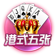 杨瀚森：青岛男篮让我有家的归属感 特别感谢刘维伟指导的帮助