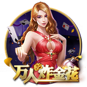 😁杨瀚森：我在更衣室教队友说牛和稳了 他们教我最新游戏技巧