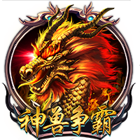 记者：贝蒂斯准备报价安东尼，球员静候两支俱乐部达成协议