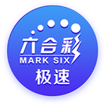 库里：因为我和Drake是同一条船的人 所以我不喜欢听Not Like Us