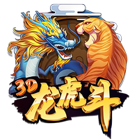迪马济奥：罗马有意18岁中场伯纳尔，并已与巴萨接触