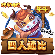 库里：时光老人正在追赶我 现阶段我只想努力维持自己的竞技水平