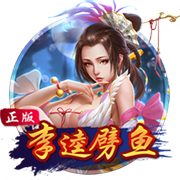 博主：尤文替补席从看台移至场边，改造后可增加42万欧季票收入