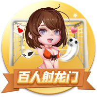 黄漫网站最新版