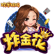 拓记：杨瀚森&克林根目前来看不太兼容 罗威也可能挤压他们的时间