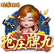 黄漫网站桌面版客户端