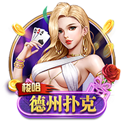 麦迪：当年我在财务方面一无所知 我会向科比寻求建议且很依赖他
