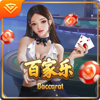 杨瀚森：冷三明治难吃&想念青岛美食 试训时曾让对位球员上头输球