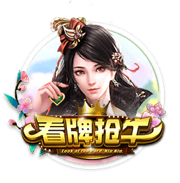 利拉德：我和字母哥可以夺冠 很荣幸能与这么有统治力的他合作过
