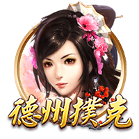 杨瀚森：原以为至少首轮20顺位往后才可能被选中 走上台时腿在抖